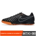 Giày Nike nam World Cup 2018 LegendX 7 Academy TF bị hỏng giày đá bóng AH7243-107 giày thể thao cao cổ Giày bóng đá