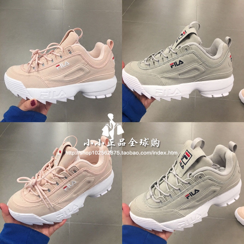 fila destroyer womens