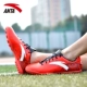Anta giày bóng đá nam bị hỏng móng tay cỏ nhân tạo giày thể thao người lớn 2018 new ag sinh viên cạnh tranh đào tạo giày