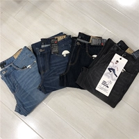 Baleno / Banny Road 18 năm mùa xuân Quần jean co giãn thấp nam Slim Slim Comfort 88811023 thời trang năm 2021	