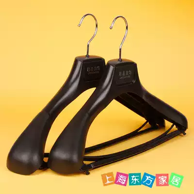 Men's and women's suit hangers Black non-slip clothes hangers thickened adult plastic hangers clothing store wholesale