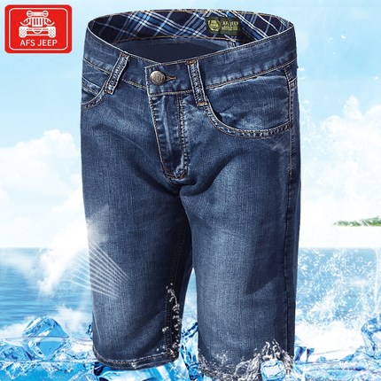 AFS JEEP牛仔短裤男装夏季新品宽松大码五分中裤子男士牛仔5分裤