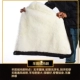 Áo khoác lông cừu một lớp lông cừu middle áo khoác cotton dày giữa và áo khoác lông cho người già áo khoác adidas nam Quần áo lông thú