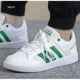 Giày thể thao Adidas giày nam 2018 mùa thu mới giày thể thao thấp để giúp giày nhẹ nhẹ CM8433 giày thể thao nữ