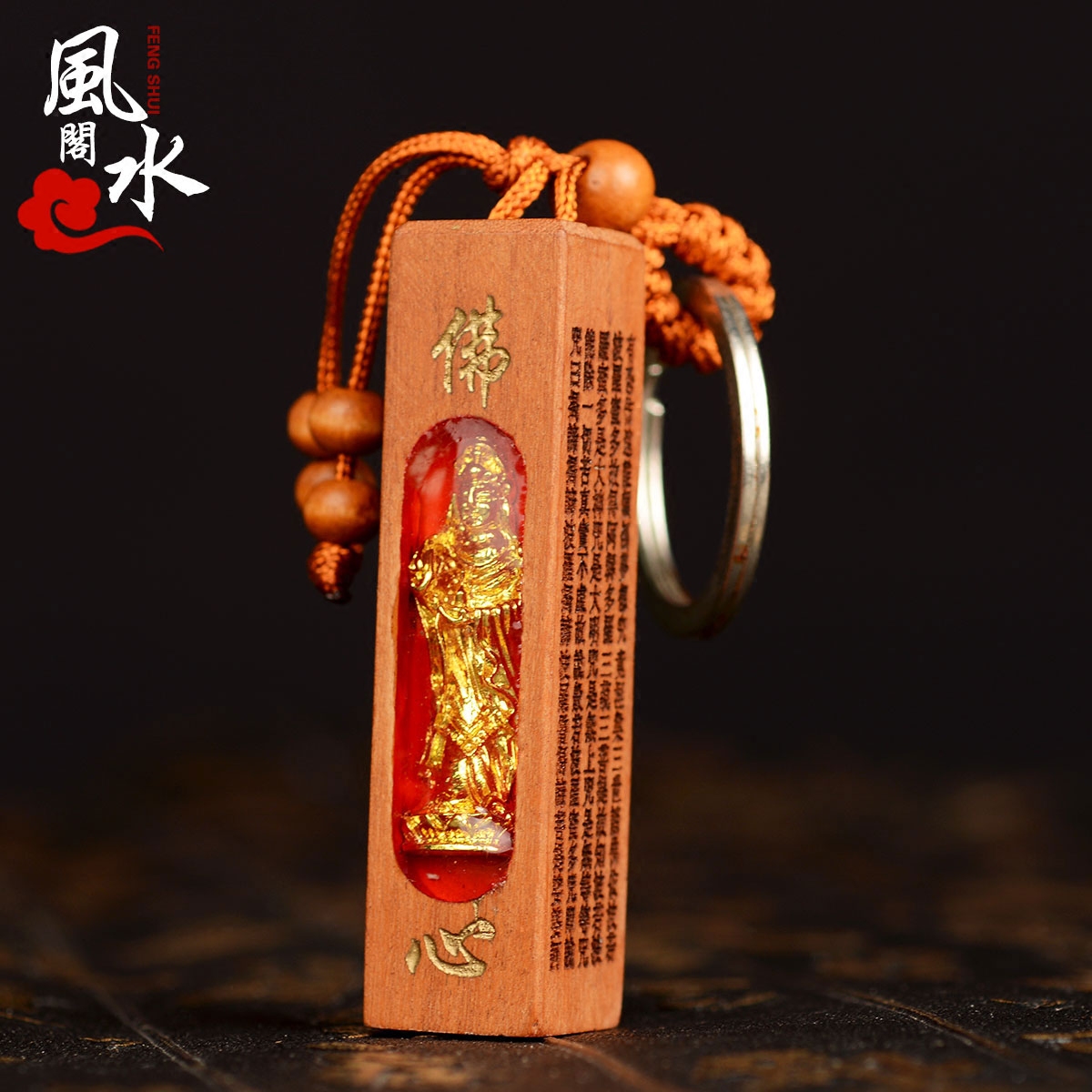 ��ˮ����ľԿ�׿۹��η�12833