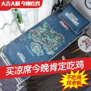 Cartoon băng lụa mat máy lạnh giường đơn ký túc xá vào mùa hè có thể gập lại mat 0.9m Ruanxi phụ 1,2m - Thảm mùa hè