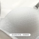Sexy lưới ren cup ngực áo ngực bộ sưu tập phó sữa tập hợp đồ lót nữ mà không có vòng thép siêu mỏng thoải mái điều chỉnh áo ngực