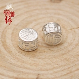 藏宿善缘 Новая куриная виноградная виноградная лоза отверстие 6 мм кнопка персонажа Фу Десять тысяч символов головка рука