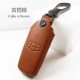 Vỏ chìa khóa cho bộ chìa khóa xe Geely Dorsett GS GL EC7 EC8 GX7 Vision X6 Borui Bo Yue