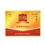 Taiwu Nhãn hiệu Uygur Thuốc Huangjing Granules Gói 4g * 40 Gói Tiantai Wu Yao Huang Jing Sản phẩm sức khỏe Quà tặng trung niên - Thực phẩm sức khỏe viên vitamin e