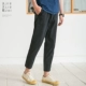 Jiuliuzhizhi Nhật Bản retro thun eo chín quần nam nước rửa quần cũ giản dị mùa thu overalls nam