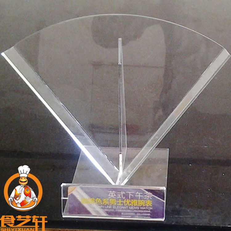 Ridercake with label Acrylic Display Shelf Holding the Pie Ice Cream Ice Cream Bracket Cyclone Potato Base