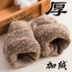 Tất dày của nam mùa đông Vớ dày cộng với nhung cotton ấm áp vớ thuyền cạn miệng cắt thấp vớ len retro thể thao - Vớ sợi tre