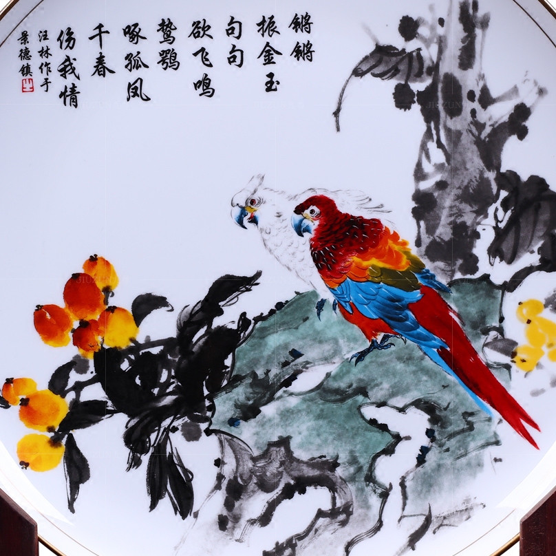 Jingdezhen ceramics decoration see fly wing to wing hang dish of modern Chinese style living room sat dish dish handicraft