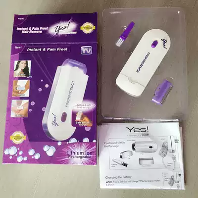 Women's laser hair remover, private touch shaving machine, whole body painless shaving instrument, pubic hair, armpit hair, female hair removal machine