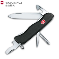 Dao chính hãng Vickers Swiss quân đội 111mm trăm người đội trưởng thép không gỉ đa chức năng dao Thụy Sĩ bộ dụng cụ đa năng sinh tồn