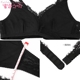 Mật ong Kiss Bra Đặt Lông mi Ren Cross Thin Sexy Bra Front Buckle Beauty Back No Steel Ring underwear áo ngực đẹp Bộ đồ lót