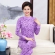 Trung niên và người già ấm đồ lót nữ mùa thu và mùa đông bông mùa thu quần áo quần dài bộ mẹ tuổi cotton áo len cotton phần mỏng đồ pijama Phù hợp với nóng lên