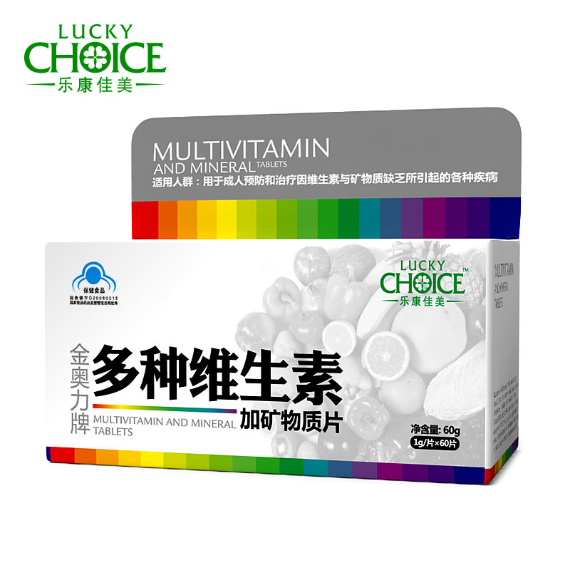 乐康佳美 金奥力牌多种维生素加矿物质片 1g/片*60片