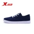 Giày đế bệt đặc biệt cho nam Plimsolls