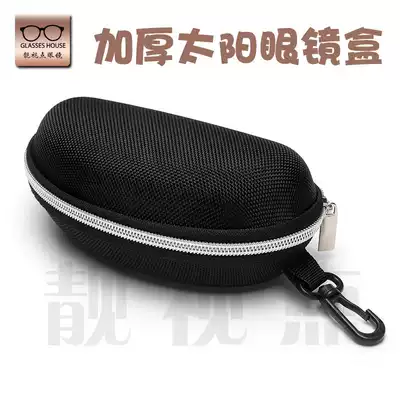 Thickened large glasses case Boys creative adhesive hook personality sunglasses case compression and pressure proof high quality zipper glasses case