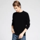 Pipi chó người đàn ông mới của cashmere áo len cổ tròn thư màu sắc tương phản dày loose loose áo len áo thun áo khoác jean nam Áo len Cashmere