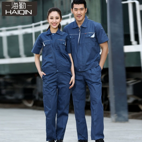 海勤 Половина рабочая одежда Установите мужскую короткую инженерную службу Летня