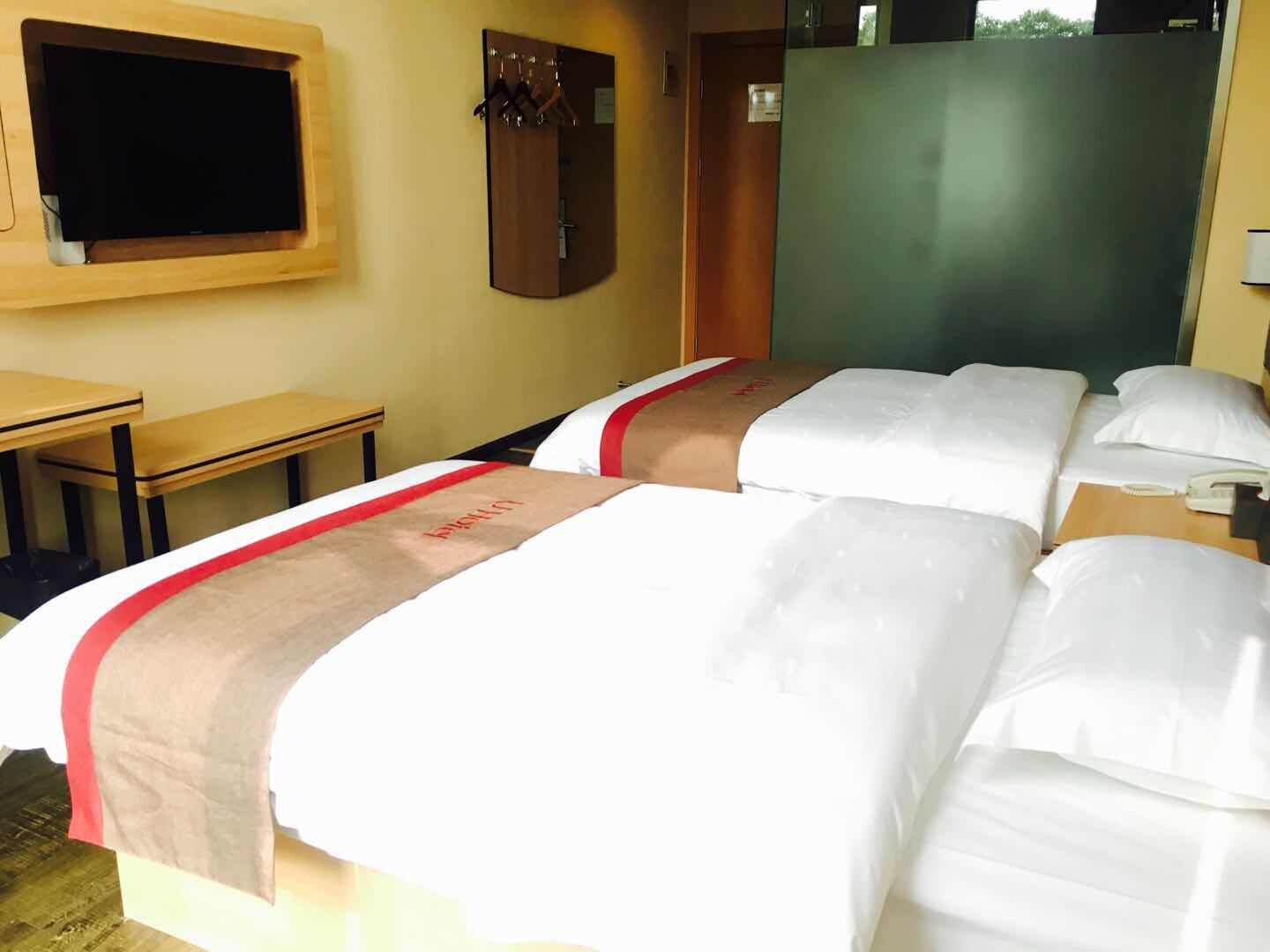 Shangguest Youselect Shandong Liaocheng Railway Station Shop Business Double-bed Room