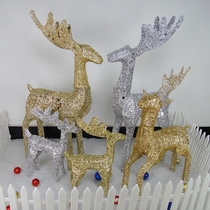 Christmas sequined chain link deer Christmas deer Christmas scene layout simulated elk Christmas decorations