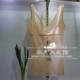 Davis túi không tay thấp cổ áo ren mùa hè mỏng eo gợi cảm bụng cơ thể áo corset 6866