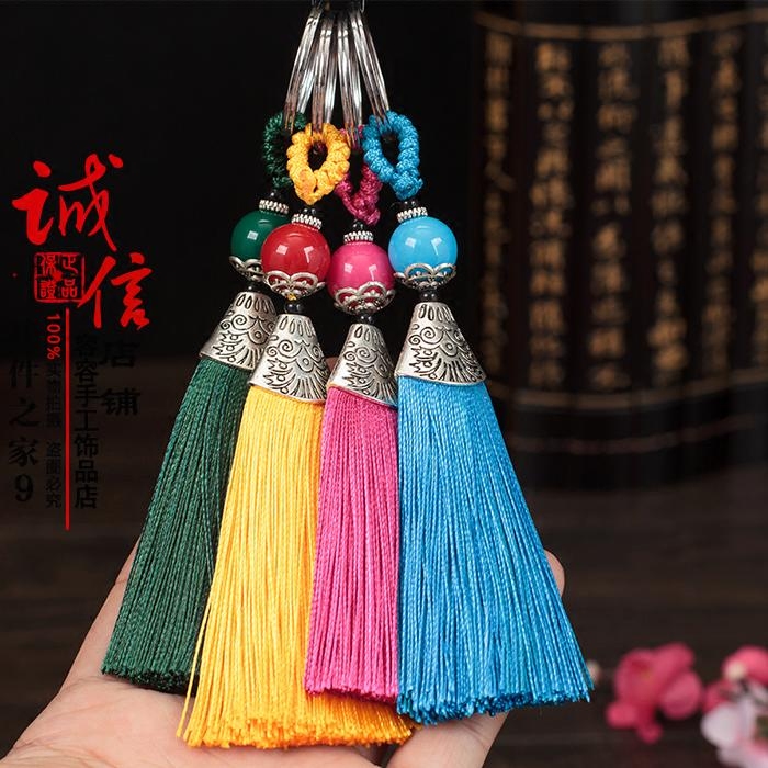 Key Ring Flow Susciuzi Colored High-end Car Pendant Ornament Accessories Material Key Ears Buns Bag Hanging Ears