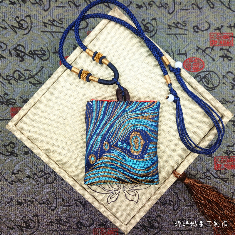 Coffret à bijoux - Ref 3105789 Image 1
