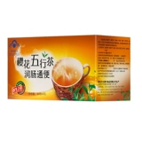 Вычтите в общей сложности 3 ящика] Sakura Five Elements Tea Come Кредит Кишечный Кишечный Кредит Плохое плетение кишечника Элементарный бассейн 4G*40 мешок/коробка*3 коробка