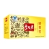 + Gửi 2 túi quà] Trà Besunyen thương hiệu Changjing 2,5g / túi * 20 túi thường có chức năng chăm sóc sức khỏe giảm cân - Thực phẩm sức khỏe viên kẽm Thực phẩm sức khỏe