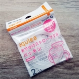 Аксессуары Richell Lerqi Прозрачная чашка соломинка Оригинальная замена обучающего напитка Cup Cup Ppsu Gravity Ball Bad