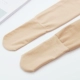 Stockings nữ mùa thu chạm đáy màu mô hình mùa thu và mùa đông trong dày và mỏng sang trọng cookpipe chân nhẹ quần xà cạp áp lực tất da chân Xà cạp