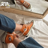 Converse Converse Samsung tiêu chuẩn 1970S màu xanh cao bột cao màu đen nam cao và giày vải 162050C giày thể thao cho bé gái