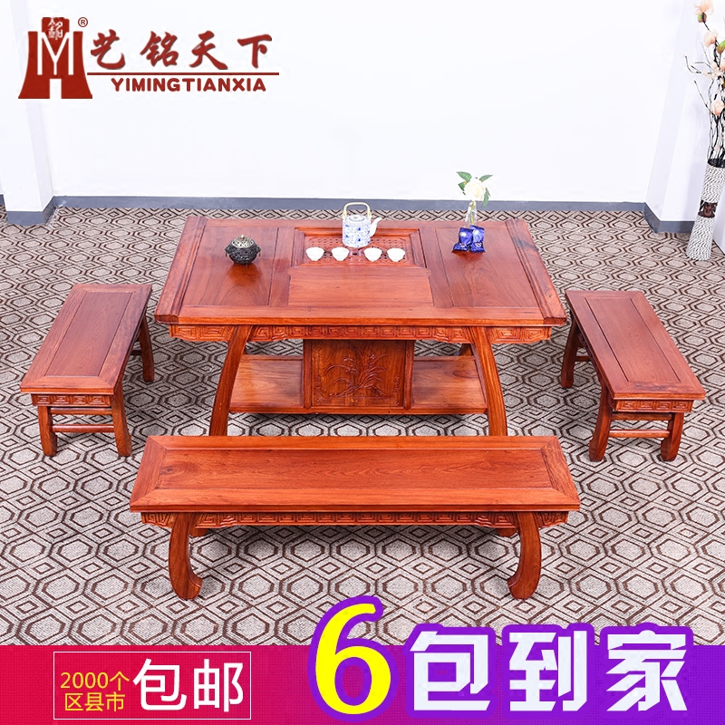 �������º�ľ�Ҿ���黨��ľ�����̨C-85301