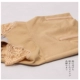 Quần body size lớn, bụng, bụng, eo cao, thân cotton, thân hình cân đối, liền mạch, bón phân, tăng độ béo cho quần body mm