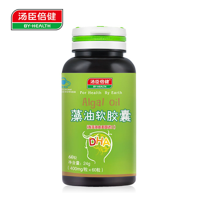 汤臣倍健R藻油软胶囊 400mg/粒*60粒