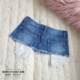 Đơn giản giảm béo denim tráng đai nữ trang trí dây thắt lưng để giảm bụng bụng thắt lưng đa năng MONA Đai giảm béo