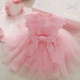 Váy cotton mùa hè cho bé Công chúa váy trăng tròn trăm ngày tuổi Váy quà tặng sơ sinh