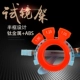 Khung dùng thử cố gắng đeo một người trợ giúp tốt TF-H nửa khung titan khung siêu nhẹ trục chính xác quang học 10 loại khoảng cách tùy chọn giá kính cận Kính khung