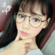 Kim loại mới khung kính đầy đủ khung nữ cận thị thủy triều nam siêu nhẹ retro văn học khung kính mỏng khung kính phẳng
