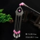 Kẹp tóc cổ điển retro bọ cạp cổ đại hàng ngày nhỏ tươi cổ tiara bước tua phụ nữ Hanfu hoang dã