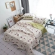 Nhỏ giường cotton thêu bông tươi bao gồm khăn trải giường bông tấm được mát mẻ trong mùa hè máy lạnh được vận chuyển máy giặt đúp - Trải giường