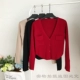 Mùa thu đông 2018 mới của phụ nữ phiên bản Hàn Quốc của áo cổ chữ V rộng khóa hoang dã đôi túi đan tay dài đan áo len ngắn áo cardigan Cardigan