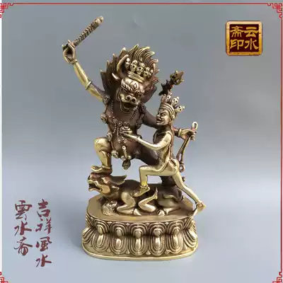 Pure copper hell master hell King Yama Luo Wang backlit hell master Xiangyan magic Zun feng shui bronze crafts decoration