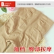 Vớ viễn đông và mùa thu 360 Jane vớ mỏng 680D vừa dày vừa áp lực chân mỏng chạm đáy quần tất chân quần tất 5d Vớ