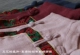 Vintage thêu văn học thêu mặc cotton dày vest vest quốc gia không tay cotton bông mùa đông nữ